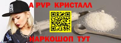 ECSTASY Волжский