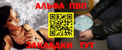 ECSTASY Волжский