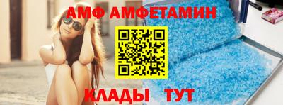 ПСИЛОЦИБИНОВЫЕ ГРИБЫ Балахна