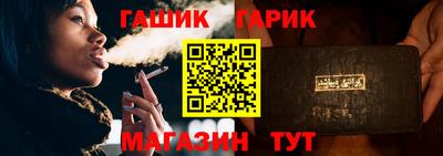 гидропоника Волгодонск