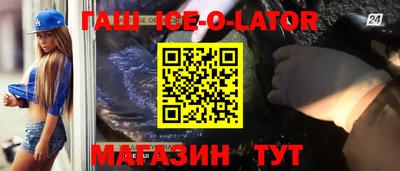 ALPHA PVP Волжск