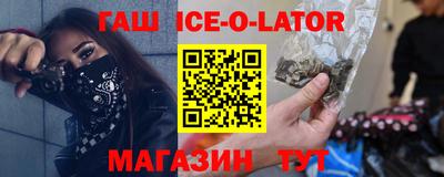 ECSTASY Волжский