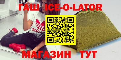 ECSTASY Волжский