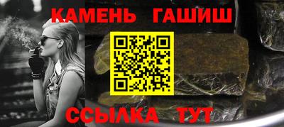 гидропоника Волгодонск