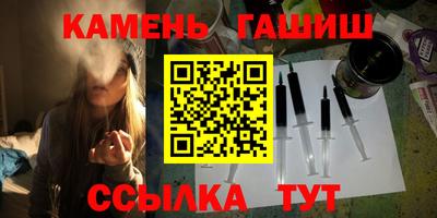 ПСИЛОЦИБИНОВЫЕ ГРИБЫ Балахна