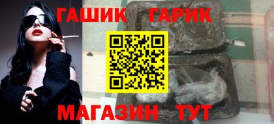 ECSTASY Волжский