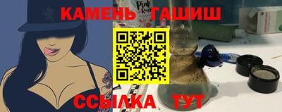 ПСИЛОЦИБИНОВЫЕ ГРИБЫ Балахна