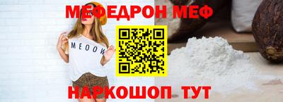 гидропоника Волгодонск