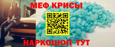гидропоника Волгодонск