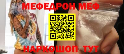 ПСИЛОЦИБИНОВЫЕ ГРИБЫ Балахна