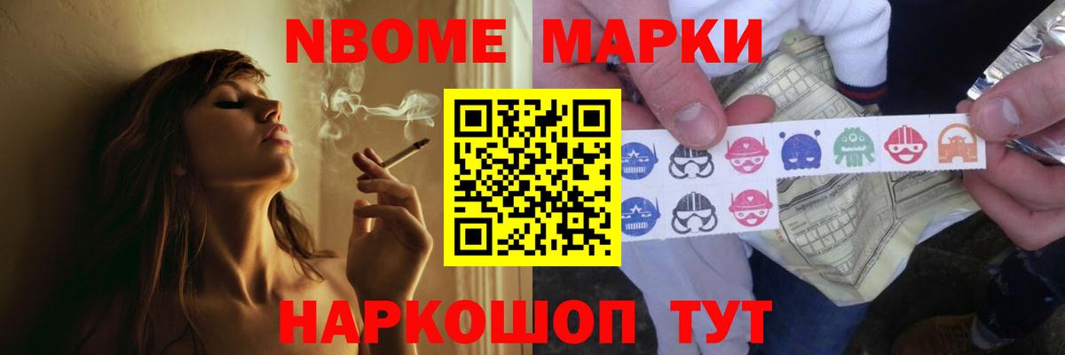 Лсд 25 экстази кислота  Вход с VPN  Фрязино  LSD-25 экстази кислота 