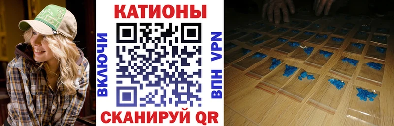 МЕФ мука Фрязино