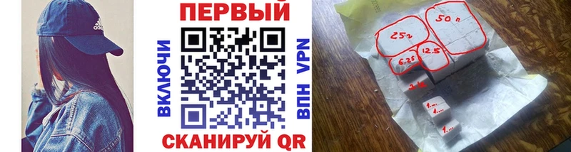 Метамфетамин Methamphetamine  где купить наркоту  Фрязино 