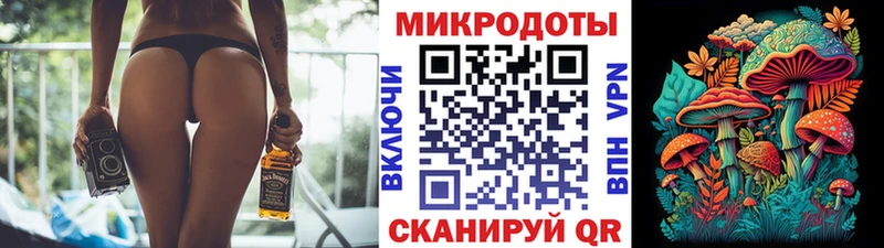 МЕГА   Фрязино  Псилоцибиновые грибы ЛСД  где продают наркотики 