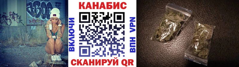 MEGA рабочий сайт  Фрязино  Марихуана Amnesia 